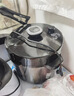 苏泊尔（SUPOR）电压力锅8L 智能大容量8-10人家用带蒸笼蒸煮炖焖 SY-80YC8001电饭煲高压锅 实拍图