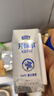 君乐宝（JUNLEBAO）开啡尔 常温风味发酵乳 原味酸奶200g*24 家庭量贩装 营养早餐 实拍图