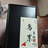 顶青湖 凤凰单枞茶蜜兰香 高山老枞乌岽单丛  潮州工夫茶伴手礼100g 实拍图