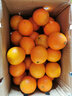 土八鲜江西橙子赣南脐橙新鲜水果赣州脐橙手剥甜橙礼盒 净重9-10斤（单果110-160g） 实拍图