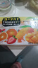 可康（cocon）酸奶风味多口味椰果果冻 进口儿童休闲零食品0脂0蛋白35g*15杯装 实拍图