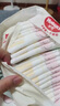 好奇（Huggies）铂金装小桃裤成长裤XXL74片(15kg以上)尿不湿【透爽散热】 实拍图