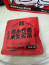老金磨方红豆薏米茶芡实茶赤小豆薏仁茶养生袋泡茶独立小包装120g 实拍图