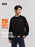 森马（Semir）卫衣男发热抑菌抓绒内搭上衣秋冬字母印花套头衫潮101724116105 实拍图