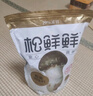 松鲜鲜 松茸调味料1kg【减钠29% 0添加】可代替盐鸡精味精煲汤炒菜调味 实拍图