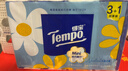 得宝（TEMPO）抽纸4层加厚80抽家用卫生纸巾餐巾纸面巾纸抽整提装 4层 80抽*4包 实拍图