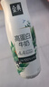 伊利金典4.4g高蛋白牛奶整箱 250ml*10瓶  礼盒装 实拍图