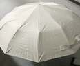 山山全自动防晒遮阳男女两用晴雨伞加厚结实抗风大号144骨梧桐米 实拍图