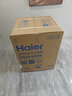 海尔（Haier）【双面洗W5000Plus】国家补贴20%洗碗机嵌入式 18套+3大容量六星级消杀UV双重除菌EYBW18566JHU1 实拍图