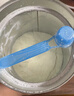 雀巢（Nestle） 德国原装进口  beba至尊版 六种HMO婴幼儿配方 3段 (12~36月) 830g 27年6月 1罐 德国进口 实拍图