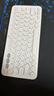 罗技（Logitech）时尚系列 K380 键盘 蓝牙办公键盘 无线键盘 女友 便携超薄键盘 笔记本键盘 芍药白 实拍图