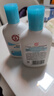 大宝SOD清爽保湿凝露100ml*2乳液面霜擦脸油补水面部护肤品 实拍图