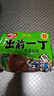 出前一丁（NISSIN）日清 进口方便面 鸡蓉味100g*5包 泡面拌面早餐热门商品 实拍图
