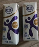 舒化0乳糖  高钙牛奶220ml*24盒 牛奶整箱京东自营 礼盒装 9月产 实拍图