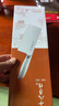 十八子作不锈钢家用菜刀 耐滑手柄刀具盈光斩切刀SL1703-AB【彩盒装】 实拍图