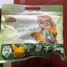三只松鼠芒果干408g/袋 休闲零食水果干蜜饯果脯娱乐办公室小吃量贩装 实拍图