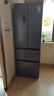 容声325升法式多门四开门双开门电冰箱家用大容量一级能效节能风冷无霜 BCD-325WD18MP灰国家补贴 实拍图