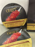 OHBT鱼子酱抗皱面膜10片紧致抗衰老补水保湿祛黄提亮肤色男女士 实拍图