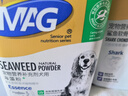 MAG狗狗天然海藻粉卵磷脂400g/罐 犬用黑鼻头金毛幼犬吃的宠物营养品 实拍图