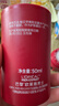 欧莱雅男士锐能抗皱紧致多效霜50ml保湿润肤秋冬季用乳液面霜护肤品新年 实拍图