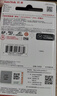 闪迪（SanDisk）64GB TF（MicroSD）内存卡 A1 U1 C10 至尊高速移动版存储卡 读速140MB/s 手机平板游戏机内存卡 实拍图