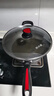 炊大皇炒锅不粘锅少油烟平底锅多用煎炒锅电磁炉通用健康 34cm 实拍图