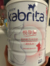 佳贝艾特（Kabrita）孕产妇哺乳期 成人孕妈 妈妈配方羊奶粉 800克 含叶酸 实拍图