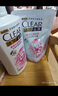 清扬（CLEAR）女士去屑洗发水清爽控油500g玻尿酸清爽留香洗头膏京东热门商品 实拍图