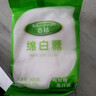百钻绵白糖400g小包装食用细砂糖棉白糖厨房家用冲饮调味蛋糕烘焙原料 实拍图