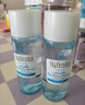 缤若诗（Bifesta）曼丹温和不刺激眼唇卸妆液清洁卸妆水145ml/瓶生日礼物送女友 实拍图