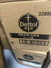 滴露（Dettol）香氛自然衣物消毒液48H留香洗衣除臭儿童可用消毒水杀菌除螨1L*2 实拍图