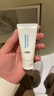 京东京造清肌保湿洁面乳30g氨基酸洗面奶0皂基男女敏感肌适用补水保湿清洁 实拍图