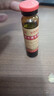 [福牌阿胶]复方淫羊藿口服液 10ml*6支 2盒装 10ml*6支/盒 调理补肾阳改善腰膝酸软肾虚 畏寒肢冷 头晕目眩 6天周期装 80%选择 实拍图