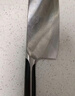 王麻子进口5铬钢材斩切刀一体成型菜刀切菜刀斩切两用菜刀砍骨刀切片刀 实拍图