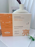 韩方五谷双抗精华面膜抗皱紧致抗衰补水保湿舒缓淡纹去黄提亮改善肤色男女 实拍图