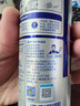 WD-40强力除胶剂汽车清洁家用去胶清洗剂玻璃不干胶双面粘去除瓷砖地板 实拍图
