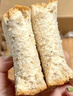 舌里 奇亚籽全麦吐司1000g低脂面包切片粗粮健身代餐早餐营养休闲零食 实拍图