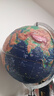 得力（deli）30cm木底超高浮雕3D立体AR地球仪 办公摆件智能早教初高中学习用品男孩女孩儿童开学生日礼物 实拍图