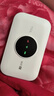 TCL随身wifi三网通用免插卡无线wifi6车载4G路由器随身便携无限制移动联通电信全国通用2025款5GXY15B 【升级充电款】3000毫安大电池超长续航 不限速不虚标月享1500G流量 实拍图