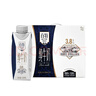 天友百特品质纯牛奶250ml*10盒梦幻盖（礼盒装）3.8g乳蛋白 120mg高钙 实拍图