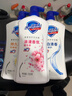 舒肤佳健康净护沐浴露2.72kg(纯白1kg+柠檬1kg+樱花720g)【京东金榜】 实拍图