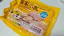 皇家小虎【59任选5件】脆皮烤肠鸡肉卷午餐肉虾饼培根烧麦肉肉4 拇指生煎包500g*1 实拍图