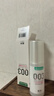 冈本（OKAMOTO）003人体润滑剂60ml 水溶性润滑液润滑油房事免洗夫妻成人情趣用品 实拍图