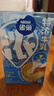 雀巢特浓奶球咖啡伴侣奶油球牛乳胶囊10ml*8颗*3盒 实拍图