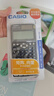 卡西欧（CASIO）【超级爆款】 FX-991CNX中文函数科学计算器物理化学生物竞赛大学生考试考研学习专用 实拍图