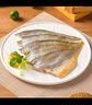 三都港 冷冻去刺黄花鱼片235g/2片装 大黄鱼柳 深海鱼 生鲜 海鲜 实拍图