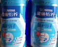 雀巢（Nestle）【侯明昊推荐】怡养益护因子中老年奶粉高钙900g成人奶粉 实拍图