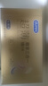杜蕾斯（durex） 避孕套 安全套 超薄尊享三合一18只男女用套套成人计生情趣用品 实拍图