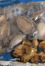 江船长 冷冻鲍鱼 净重160g(10-15粒)袋装 火锅烧烤食材 海鲜生鲜  实拍图