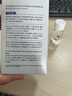 华美科 HURMEVKOR皮傲宁焕颜净透凝胶点涂祛痘精华液38女神节礼物妇女节礼物 实拍图